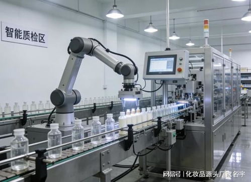 2026廣州隔離霜定制工廠優(yōu)質(zhì)推薦 名宇萬級(jí)配方庫(kù)破解同質(zhì)化困局