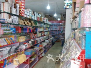 德陽辦公文化用品購物指南 品質、效率與文化的融合